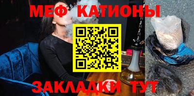 марихуана Канаш