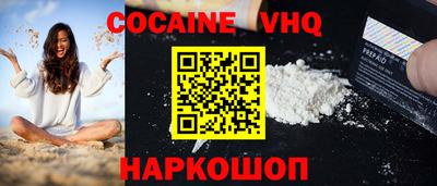 ГАЛЛЮЦИНОГЕННЫЕ ГРИБЫ Камышлов