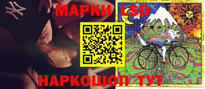 МДМА Кингисепп