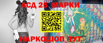 МДМА Кингисепп