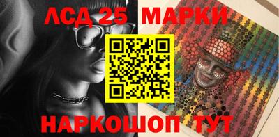 марихуана Канаш
