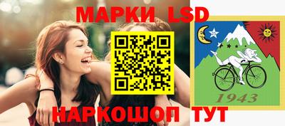 кокс Кимры