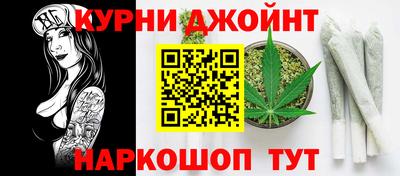 марки nbome Кандалакша