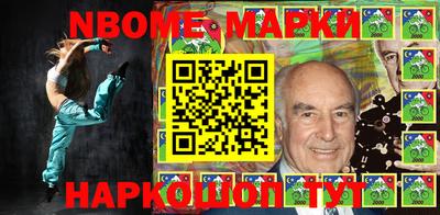 марихуана Канаш