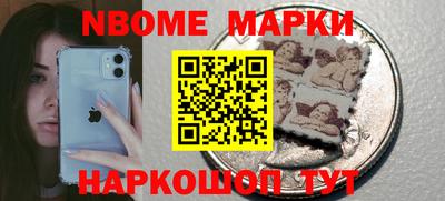 ГАЛЛЮЦИНОГЕННЫЕ ГРИБЫ Камышлов