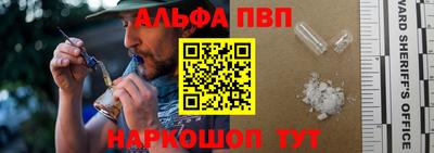 кокс Кимры