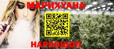 ГАЛЛЮЦИНОГЕННЫЕ ГРИБЫ Камышлов
