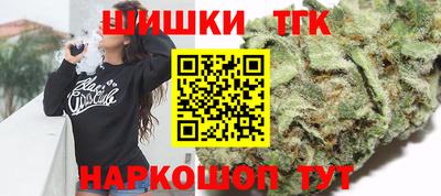 ГАЛЛЮЦИНОГЕННЫЕ ГРИБЫ Камышлов