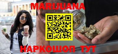 ГАЛЛЮЦИНОГЕННЫЕ ГРИБЫ Камышлов