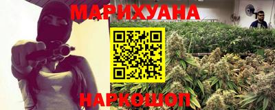 МДМА Кингисепп