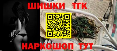 кокс Кимры