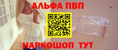 марихуана Канаш