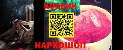 марихуана Канаш