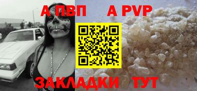 кокс Кимры