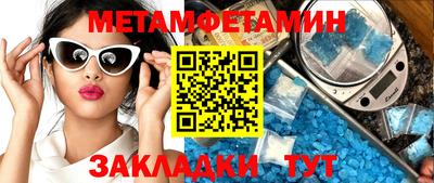 марихуана Канаш