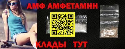ГАЛЛЮЦИНОГЕННЫЕ ГРИБЫ Камышлов