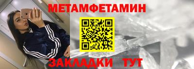 ГАЛЛЮЦИНОГЕННЫЕ ГРИБЫ Камышлов