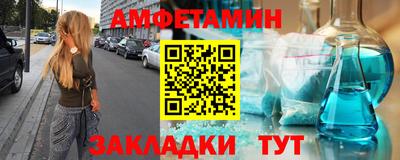 ГАЛЛЮЦИНОГЕННЫЕ ГРИБЫ Камышлов