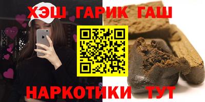 кокс Кимры