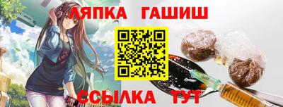 марихуана Канаш