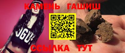 кокс Кимры