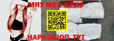 марихуана Канаш