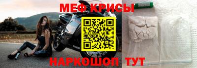 ГАЛЛЮЦИНОГЕННЫЕ ГРИБЫ Камышлов